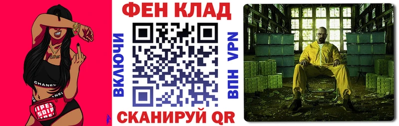 Купить Калязин Амфетамин Розовый