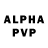 Бутират оксибутират Aloishy 533
