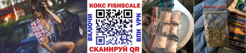 Кокаин 99%  Купить где  Калязин 