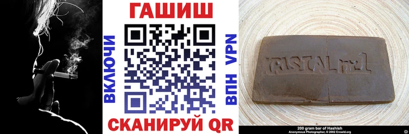 Купить где Калязин Гашиш Premium