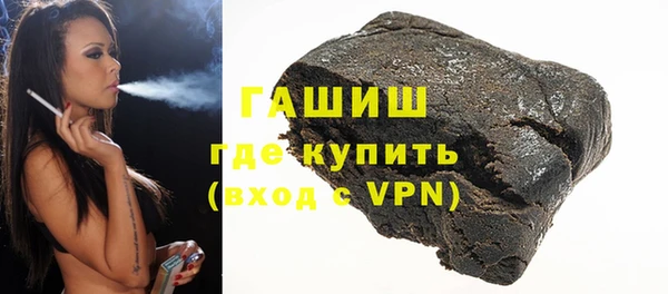 кокаин перу Зеленокумск