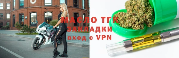 ешки Заволжск