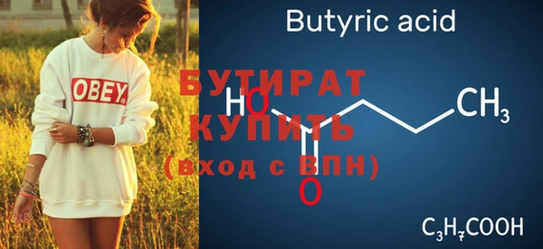 ешки Заволжск
