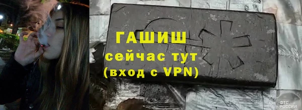 ешки Заволжск