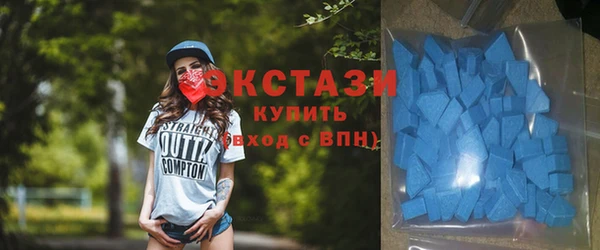 Альфа ПВП Зеленодольск