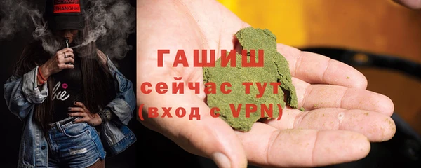 ешки Заволжск