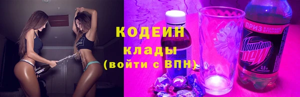 ешки Заволжск