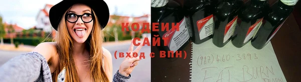 меф Зерноград