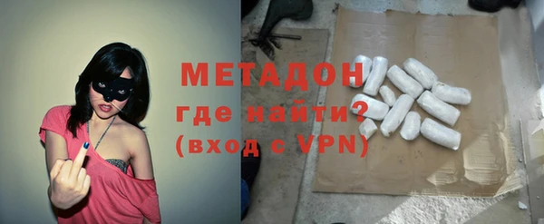 ешки Заволжск