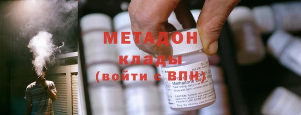 ешки Заволжск