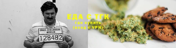 ешки Заволжск