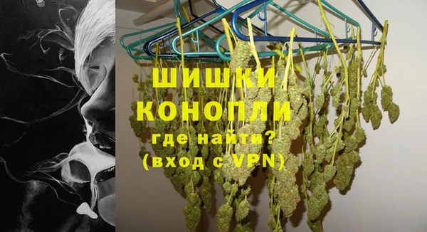 ешки Заволжск