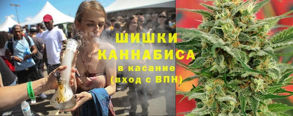 ешки Заволжск
