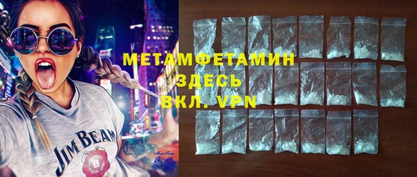 ешки Заволжск
