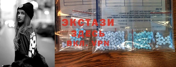 эйфоретик Заволжье