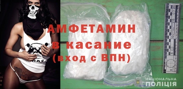эйфоретик Заволжье