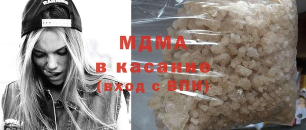 Альфа ПВП Зеленодольск