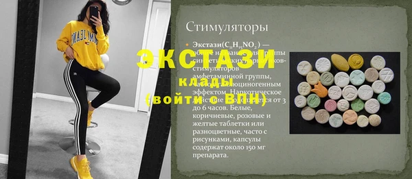 кокаин перу Зеленокумск