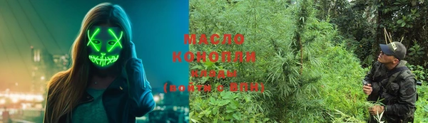 mdma Сосновка
