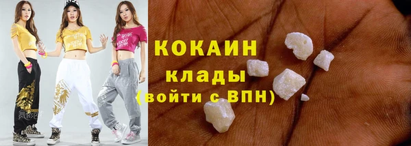 эйфоретик Заволжье