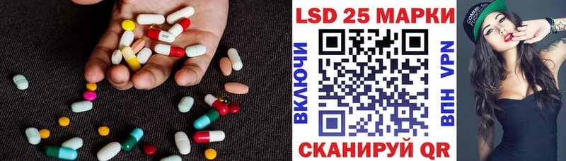 Купить где Калязин ЛСД экстази ecstasy