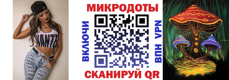 Купить где  Калязин  Галлюциногенные грибы MAGIC MUSHROOMS 